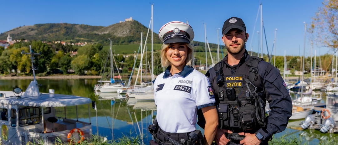 Krajské ředitelství policie Jihomoravského kraje